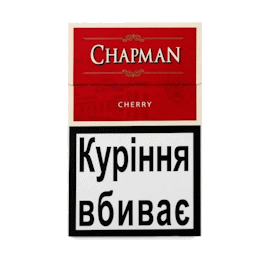 Chapman Cherry